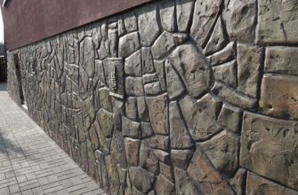 Отделка цоколя под камень